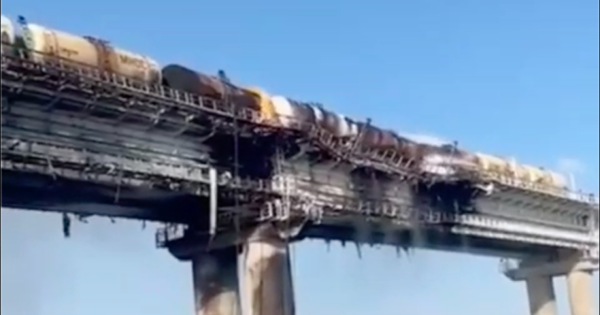 Скриншот с видео