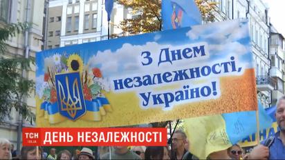 Україна готується відзначати 29 річницю Незалежності
