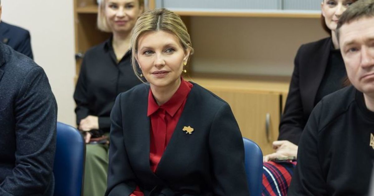 Олена Зеленська