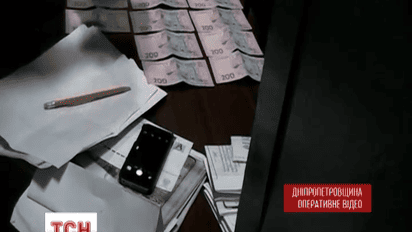 Целую фабрику по уклонению от мобилизации организовали в Кривом Роге несколько районных комиссаров