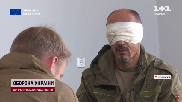 Російський полонений / Скриншот із відео / © ТСН