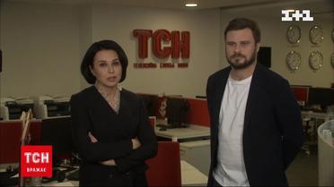 Марафон на "1+1": що планують розповісти у спільному проєкті Наталія Мосейчук та Єгор Гордєєв