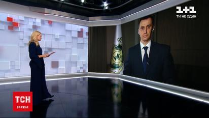 Віктор Ляшко розповів про прогнози щодо зростання захворюваності, лікування COVID та бустерних доз