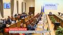 Авіаперельоти між Україною та Росією заборонили і для чартерних рейсів