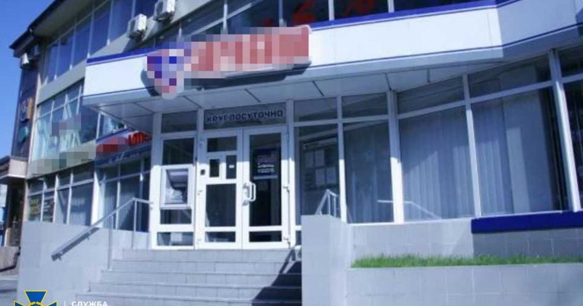 СБУ викрила столичну фармкомпанію на фінансуванні бойовиків "ДНР" через аптечний бізнес у Донецьку / © СБУ