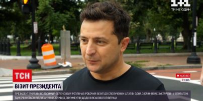 Новости мира: каким было непубличное утро украинской делегации в Вашингтоне