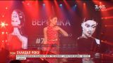 Скандал года: история "Мисс Украина-2018" Вероники Дидусенко, которая потеряла свой титул