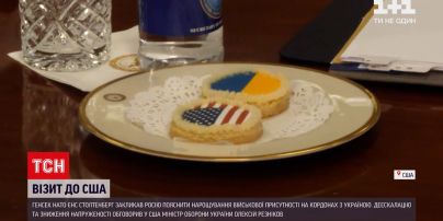 Генсек НАТО призвал Россию объяснить наращивание их военного присутствия на границах с Украиной