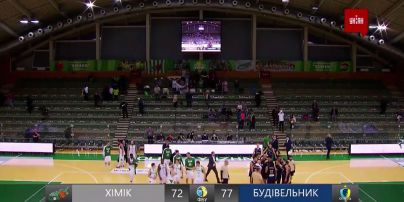 Чемпионат Украины по баскетболу. 9 тур | Химик - Будивельник - 72:77