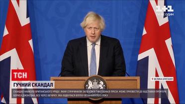 Из-за какого скандала Бориса Джонсона могут убрать с должности премьера британского правительства