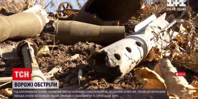 Новини з фронту: в якому стані перебуває поранений під Катеринівкою український боєць