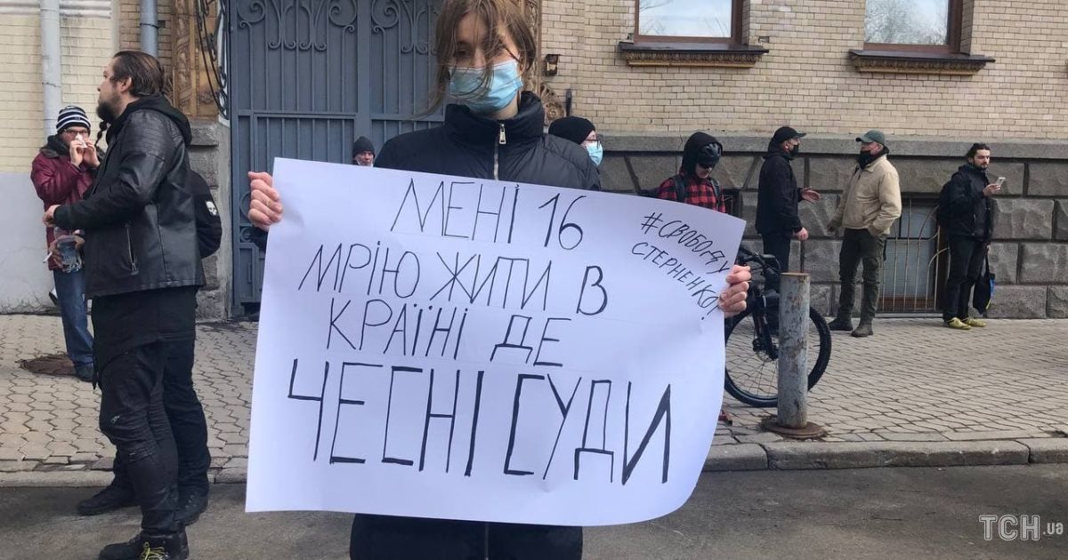 Фото: Юлия Желонкина / © ТСН.ua