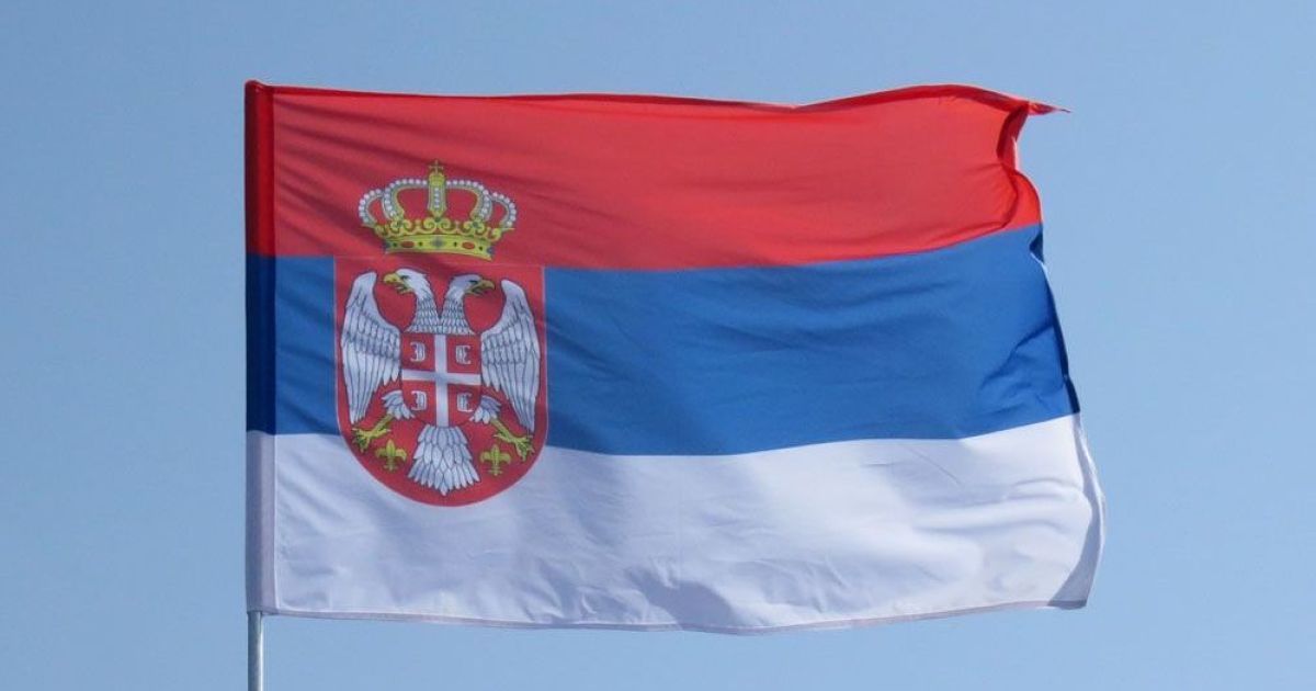 Вибух стався на сербському заводі