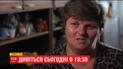ТСН расскажет о маме, которая четвертый год ждет с фронта двоих сыновей