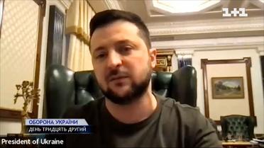 Володимир Зеленський поспікувався з українськими журналістами