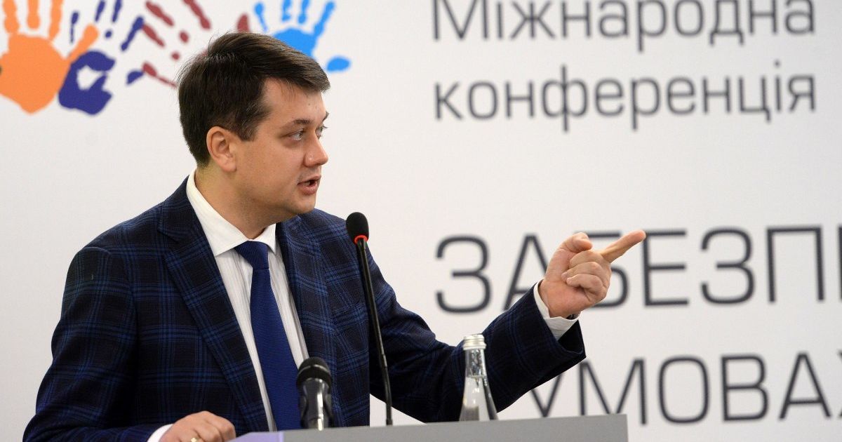"Деякі з них явно вперше і востаннє": Разумков розповів про найскандальніших депутатів "Слуги народу"