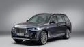 У BMW розкрили подробиці позашляховика X7