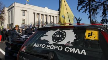 Євробляхи, АвтоЄвроСила, протест, Рада_8 / © УНИАН