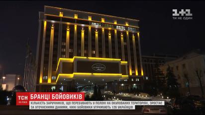 Зросла кількість заручників на окупованій території Донбасу