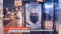 "Помер тот, помрет и этот": к годовщине смерти Сталина в Москве появилась провокационная реклама