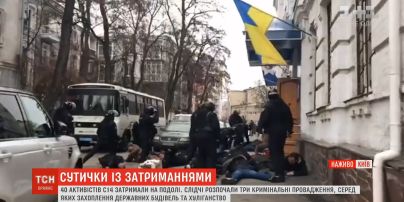 Сутички із затриманням: у столиці на Подолі поліція затримала активістів С14