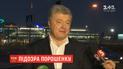 Порошенка підозрюють у втручанні в роботу Вищої ради правосуддя