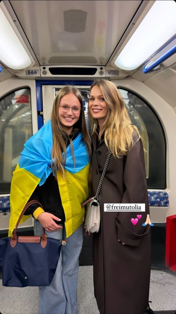 Ольга Фреймут / © instagram.com/freimutolia