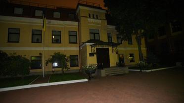 другая россия закидала консульство фарбою Петербург_4 / © ВКонтакте/Другая Россия