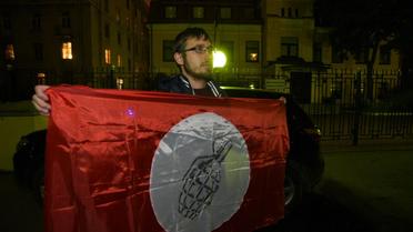 другая россия закидала консульство фарбою Петербург_3 / © ВКонтакте/Другая Россия