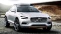 У Volvo планируют создать концептуальный купе-внедорожник