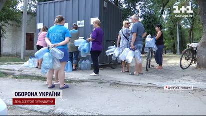 Рік без води ціле місто! Росіяни влаштували глобальну екологічну катастрофу!