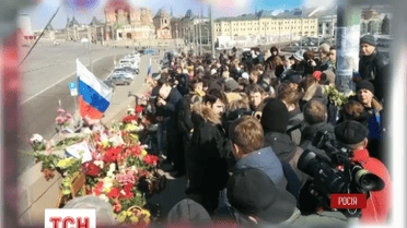 В Москве стартовала акция памяти Бориса Немцова