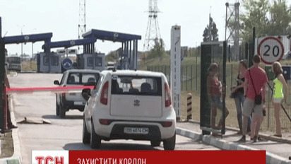 Россия отмежевывается от сепаратистов