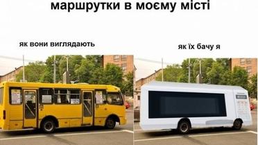 фотожаби про спеку_3 / © Фото з відкритих джерел