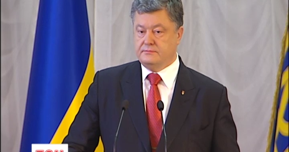 Порошенко объявил статистику потерь Украины в АТО
