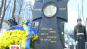 В Украине почтили память героев Крут