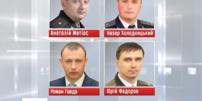 Петро Порошенко таємним указом підвищив у званні чотирьох очільників силових відомств