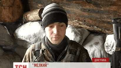 Террористы обстреляли пункт пропуска под Марьинкой