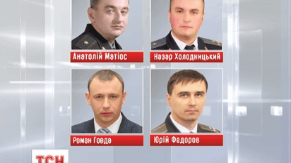 Петр Порошенко тайным указом повысил в звании четырех глав силовых ведомств