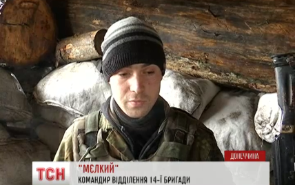 Военные рассказали интересные подробности 3-часового боя за Марьинку