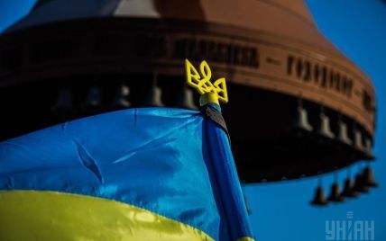 Україна опинилась серед корумпованих "крихких держав"