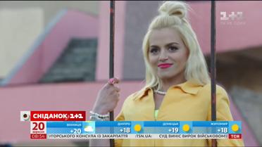 Украинская комедия "Герой моего времени" - Киносніданок