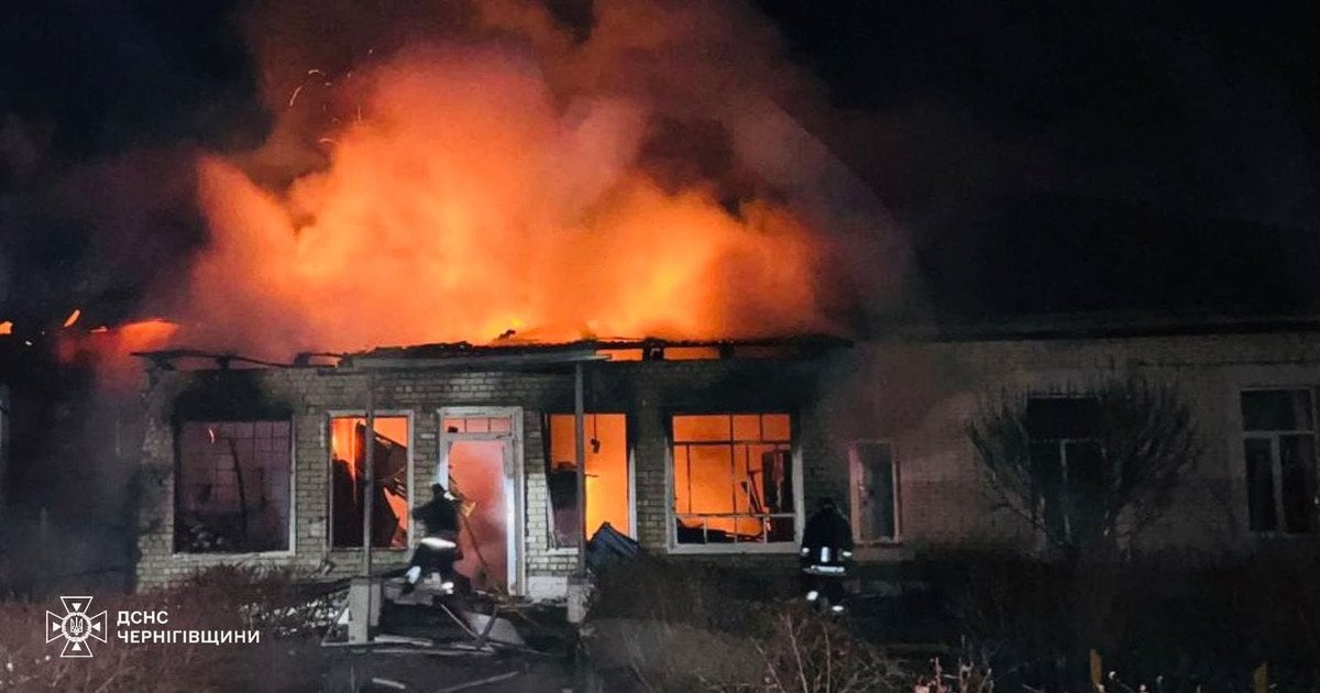 Наслідки атака