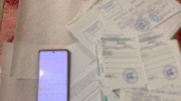 70 обшуків у медзакладах України _6 / © Національна поліція України