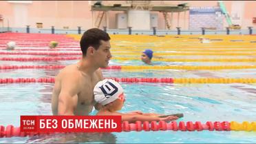 Чемпион Паралимпийских игр провел открытую тренировку для особых пловцов