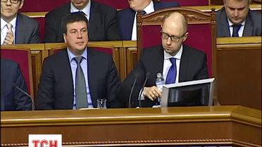 Новое правительство предлагает украинцам затянуть ремни