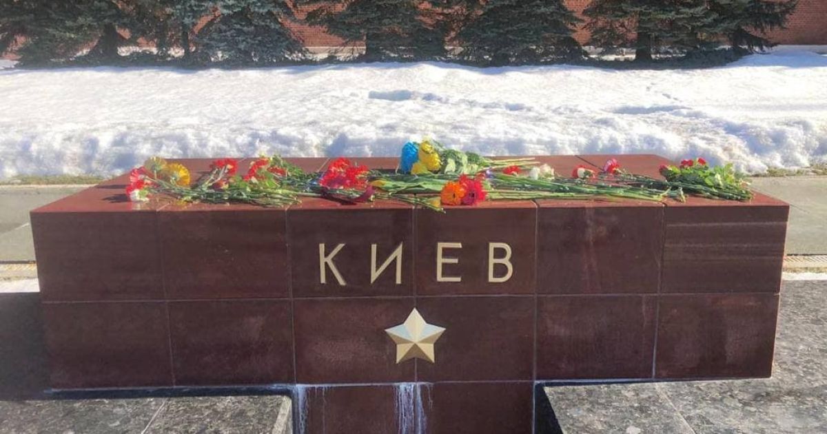 Фото: Telegram-канал Антона Геращенка