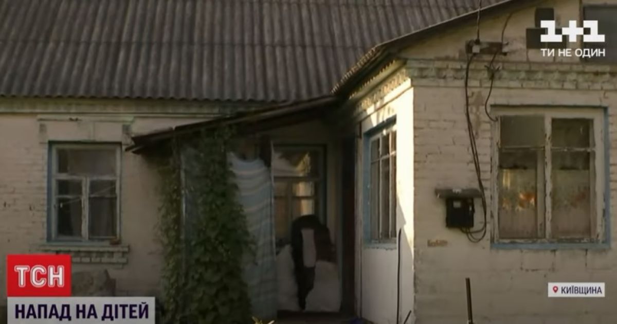 Фото: скріншот із відео