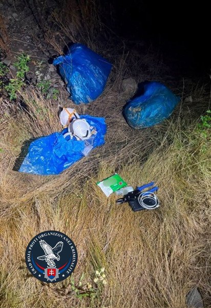 У Словаччині готували диверсію