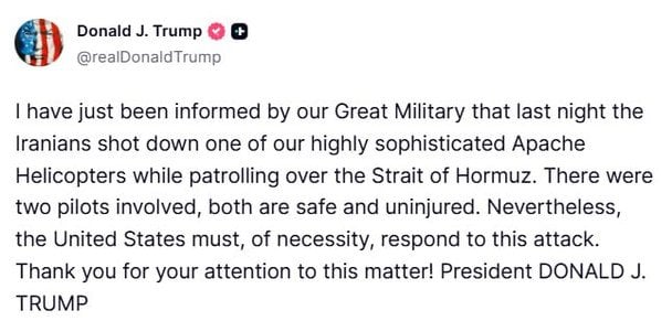 Заявление Трампа